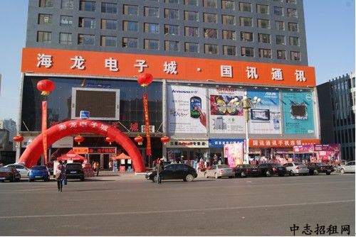 什么是專業市場商鋪 海龍電子市場