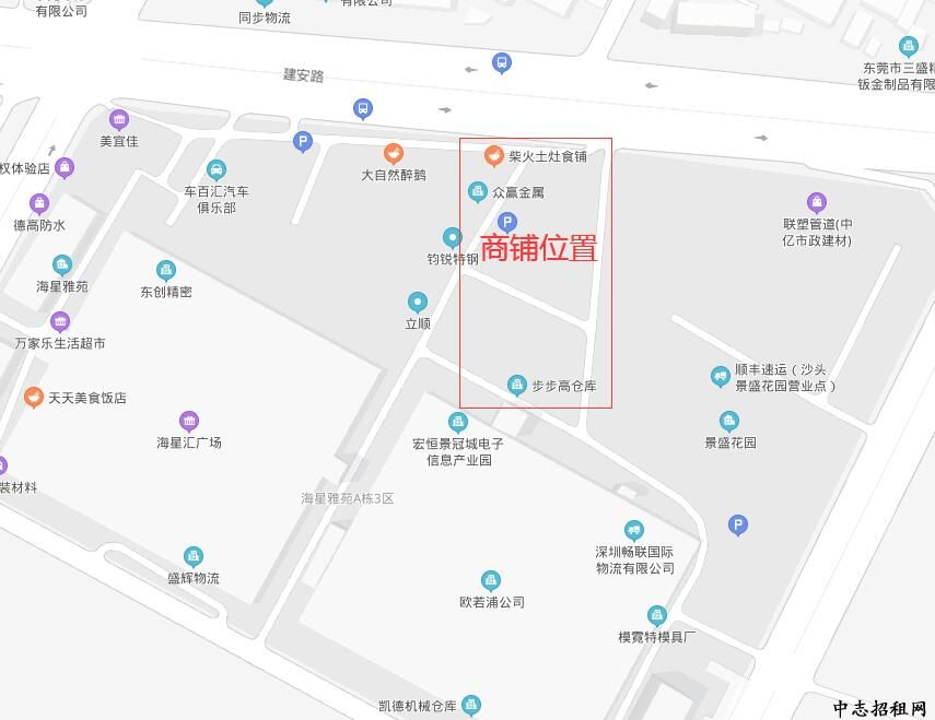 長(zhǎng)安商鋪地圖位置