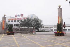 首月租金立減10%，大嶺山富鼎科技園18320平米廠房倉庫業主直租