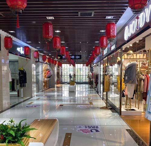 商場(chǎng)二樓商鋪值得買嗎