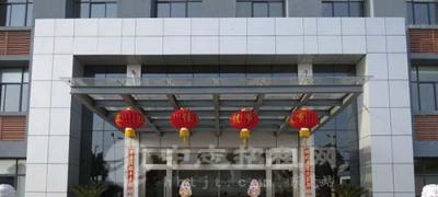 辦公樓風(fēng)水指南 寫(xiě)字樓風(fēng)水指南